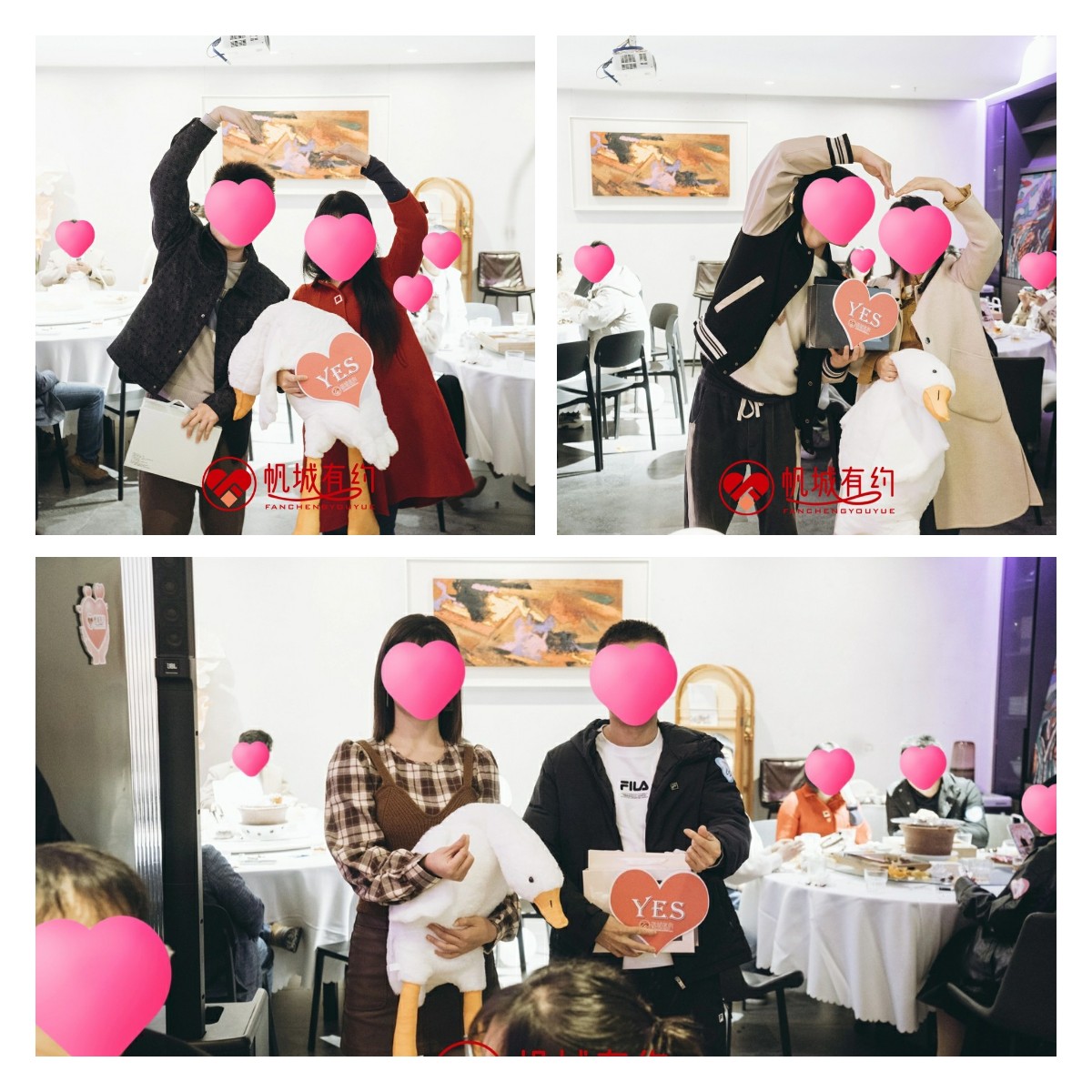 长沙婚介所帆城有约活动牵手.jpg
