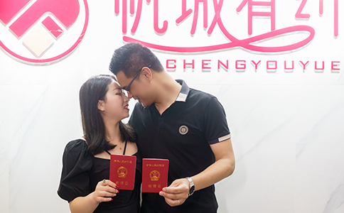 帆城有约成功案例.jpg