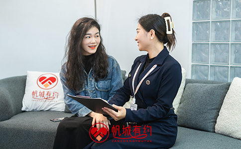 长沙帆城有约5.jpg