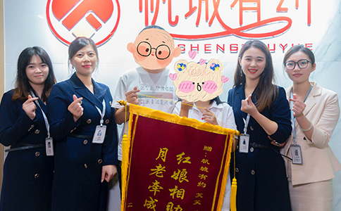 帆城有约5.jpg