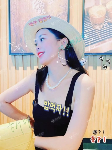  黄小姐