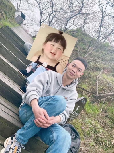 王先生