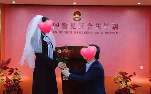 长沙征婚之爱情里的归属感，长沙帆城有约婚介网