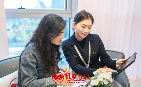 长沙婚介所一对一3.jpg
