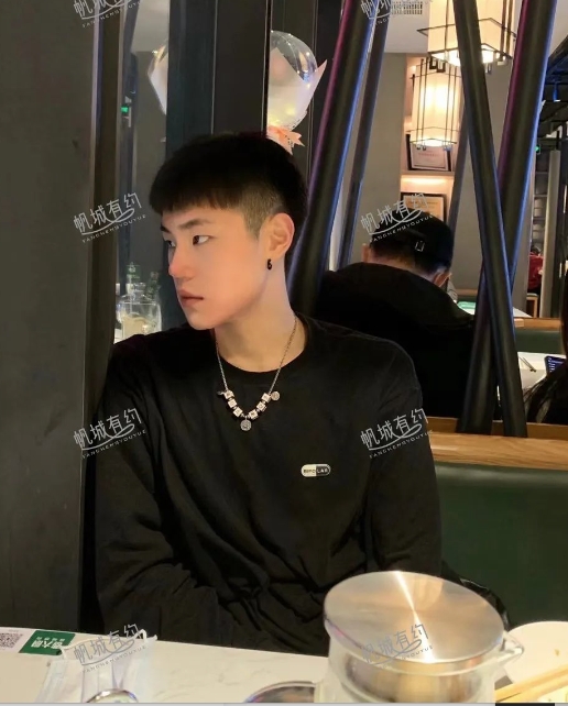 李先生
