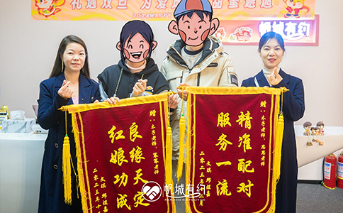 帆城有约3.jpg