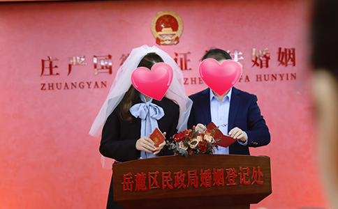在长沙征婚之前，要想清楚一个问题