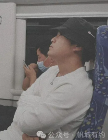 莫先生