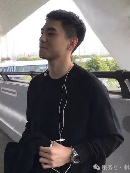 宋先生