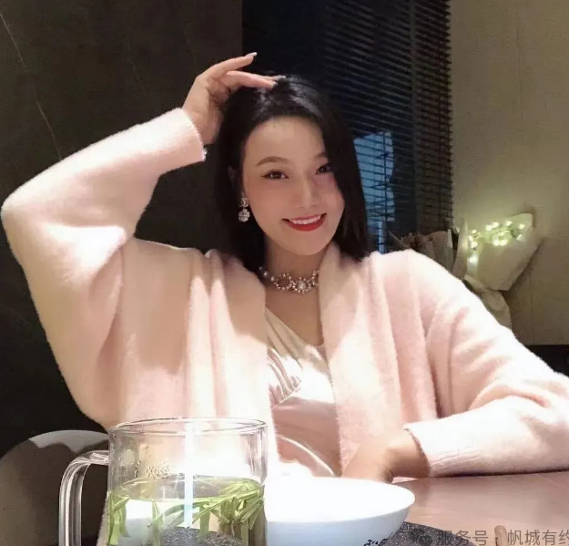 许女士