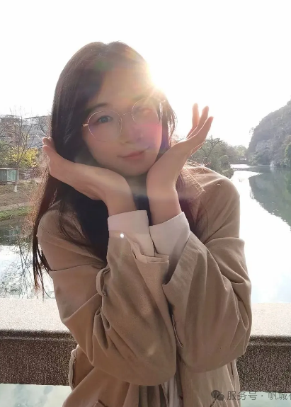 高女士
