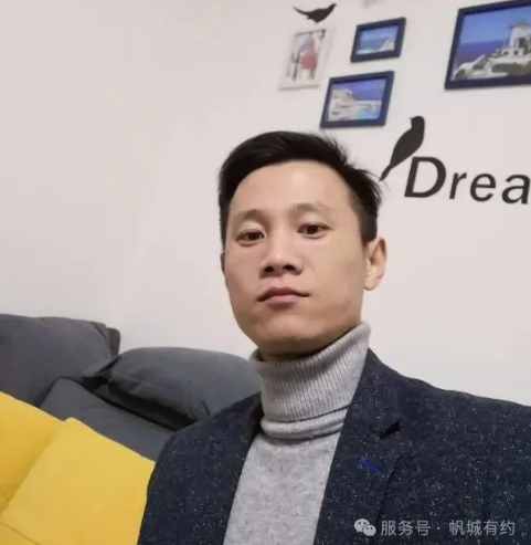 杨先生