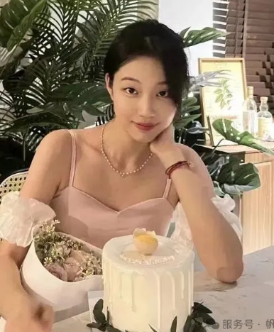 苏女士