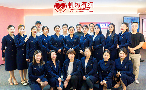 婚姻介绍所电话怎么选？记住这几点避坑