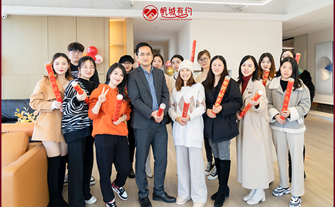 湖南长沙婚介如何选？帆城有约：实体+专业，让相亲不踩坑