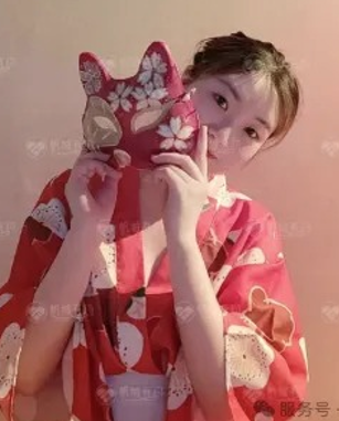 于女士
