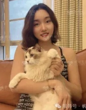 黄女士